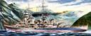 Prinz Eugen - немецкий тяжелый крейсер